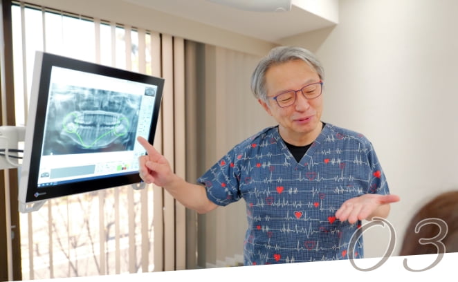 一緒に相談しながら考えていきます